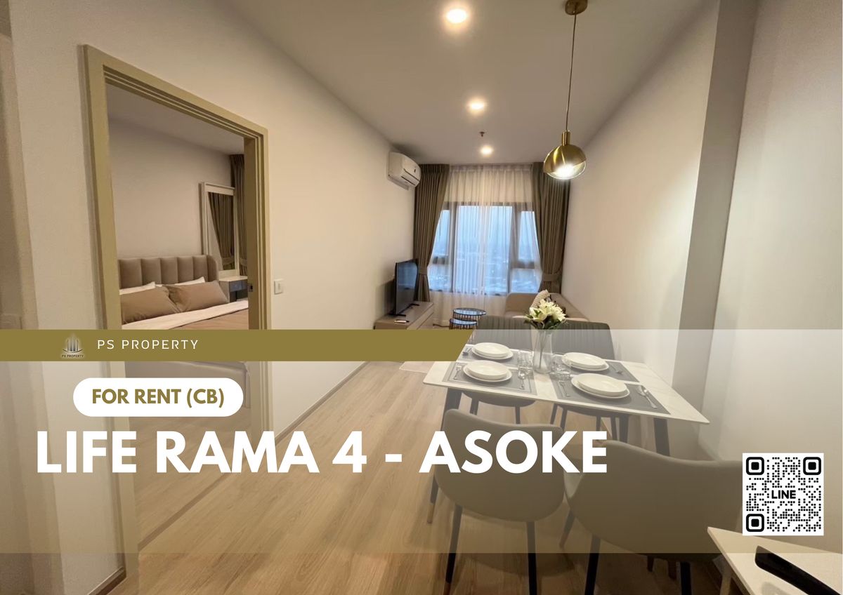 For RentCondoKhlongtoei, Kluaynamthai : For rent ✨ Life Rama 4 - Asoke ✨ Near MRT Queen Sirikit National Convention Center, complete with furniture and electrical appliances
