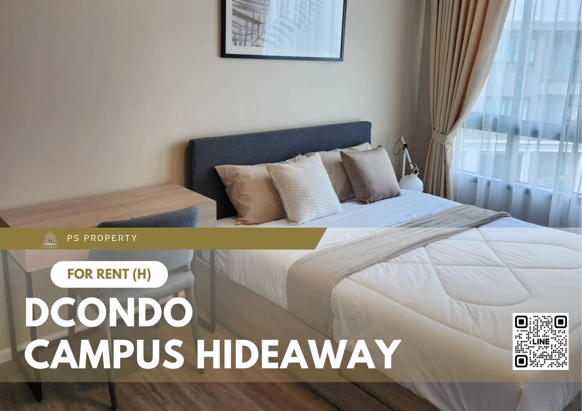 ให้เช่าคอนโดปทุมธานี รังสิต ธรรมศาสตร์ : ให้เช่า 🔥 dcondo Campus Hideaway 🔥 เฟอร์นิเจอร์ และ เครื่องใช้ไฟฟ้าครบ ใกล้ ม.ธรรมศาสตร์ ศูนย์รังสิต