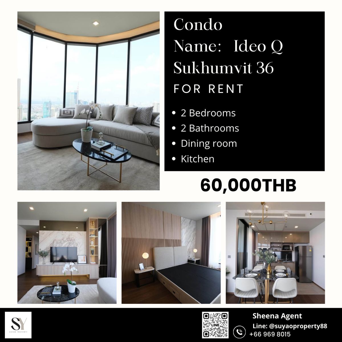 ให้เช่าคอนโดสุขุมวิท อโศก ทองหล่อ : Ideo Q Sukhumvit 36 