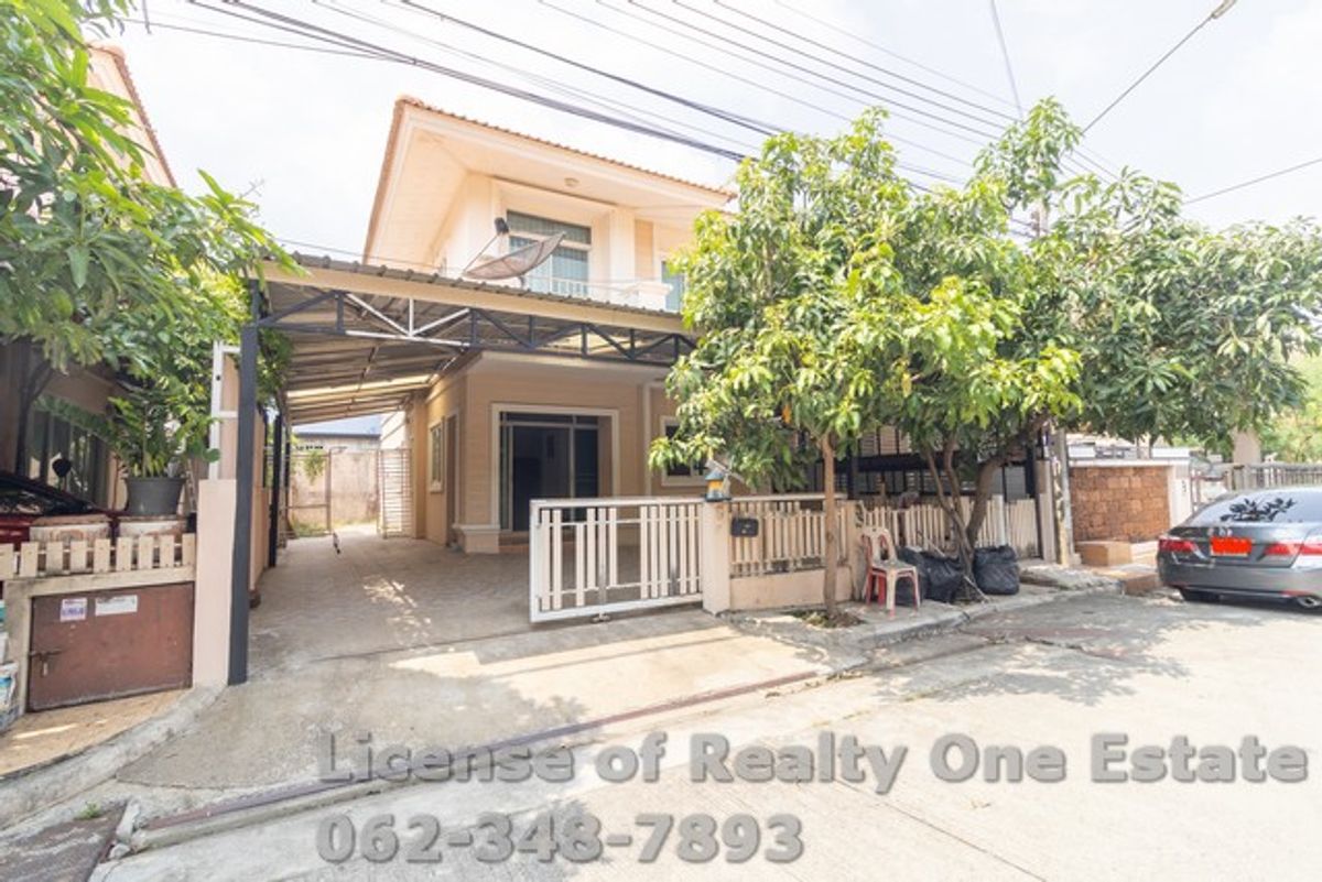 ขายบ้านปทุมธานี รังสิต ธรรมศาสตร์ : ขายบ้านเดี่ยว ม.ทวีลดา 2 ซ.บุญคุ้ม คลองสอง คูคต ลำลูกกา ปทุมธานี