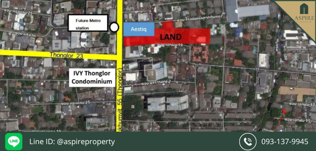 For SaleLandSukhumvit, Asoke, Thonglor : [For Sale] Land in Thonglor, Sukhumvit 55, Near BTS Thonglor