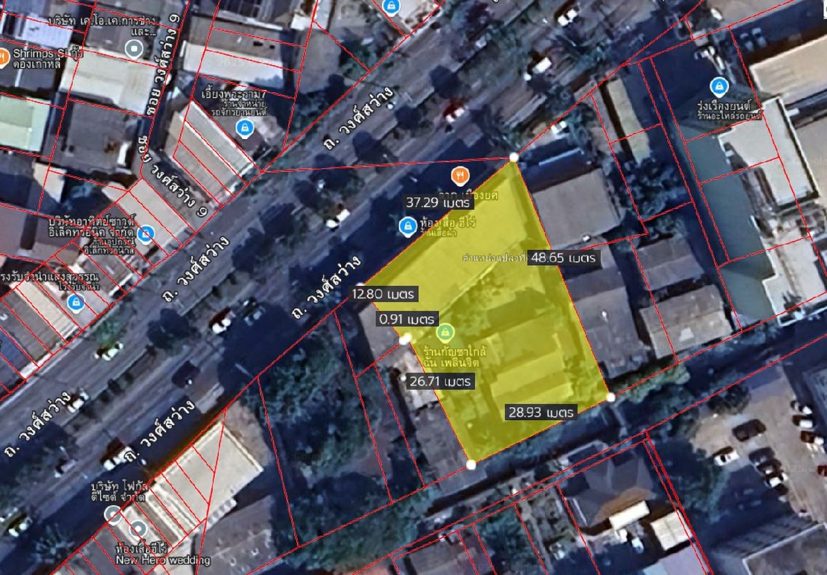 For SaleLandBang Sue, Wong Sawang, Tao Pun : Land for sale, Wong Sawang, near King Mongkuts Technology, North Bangkok, 328 square wah of land