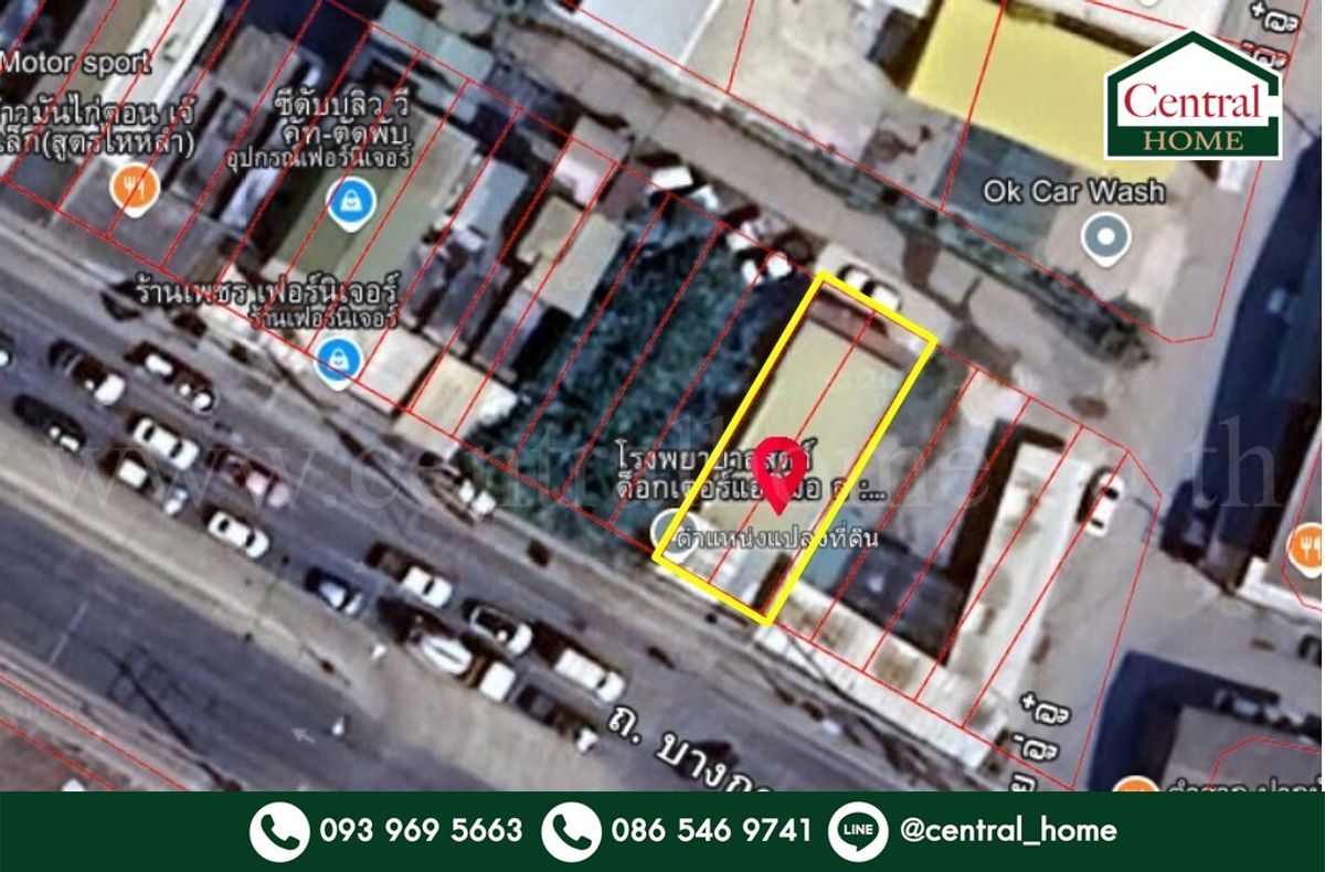 For SaleLandNonthaburi, Bang Yai, Bangbuathong : Land with buildings next to Bang Kruai -Sai Noi Road
