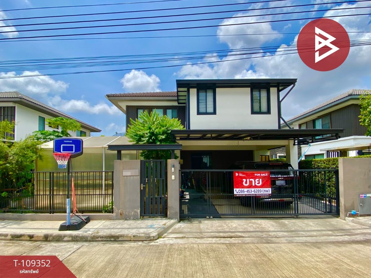 ขายบ้านบางนา แบริ่ง ลาซาล : ขายบ้านเดี่ยว หมู่บ้านมัณฑนา บางนา กม.7 บางพลี สมุทรปราการ