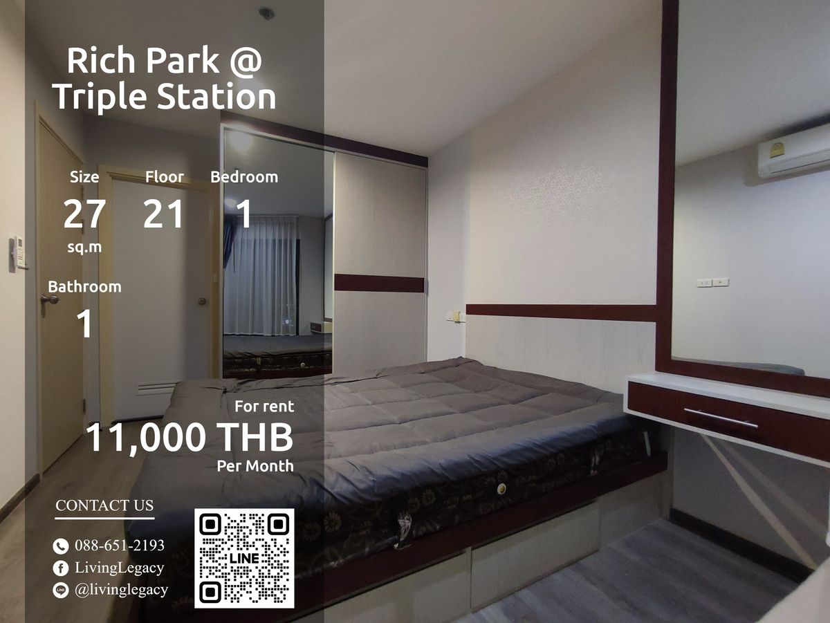 ให้เช่าคอนโดพัฒนาการ ศรีนครินทร์ : SIIDEL ให้เช่าคอนโด Rich Park @ Triple Station 27 ตร.ม. ชั้น 21 line id : @livinglegacy
