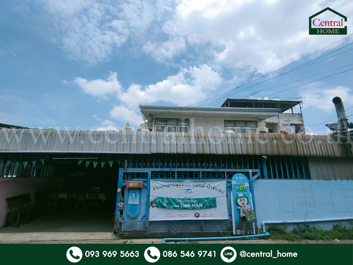ขายบ้านเกษตรศาสตร์ รัชโยธิน : บ้านเดี่ยว พหลโยธิน 52 แยก 24 ใกล้รถไฟฟ้า BTS สะพานใหม่