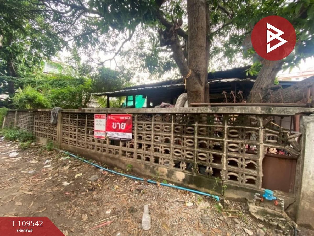 ขายที่ดินสมุทรปราการ สำโรง : ขายที่ดิน เนื้อที่ 70 ตร.วา ปากน้ำ สมุทรปราการ