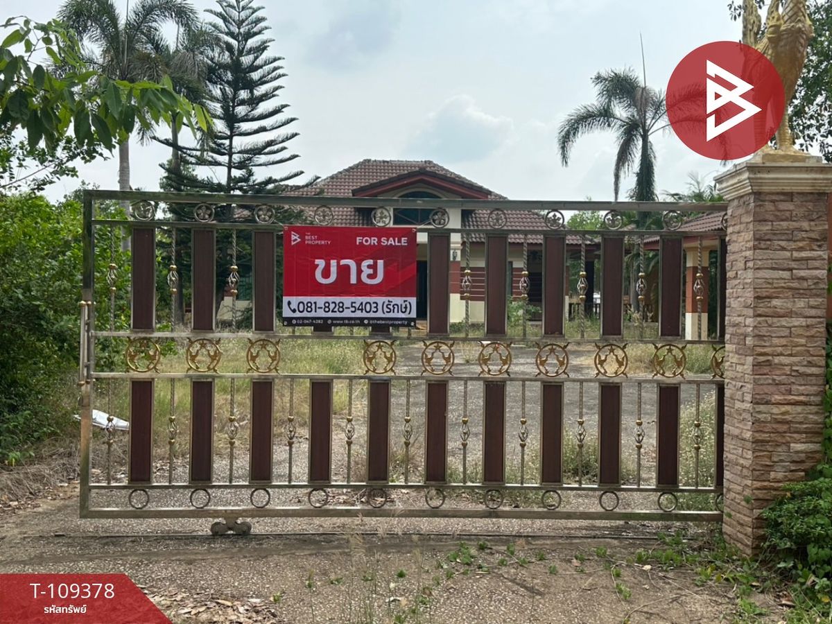 For SaleHouseSa Kaeo : House for sale with land, area 2, Lamduan Sa Kaeo Pavilion