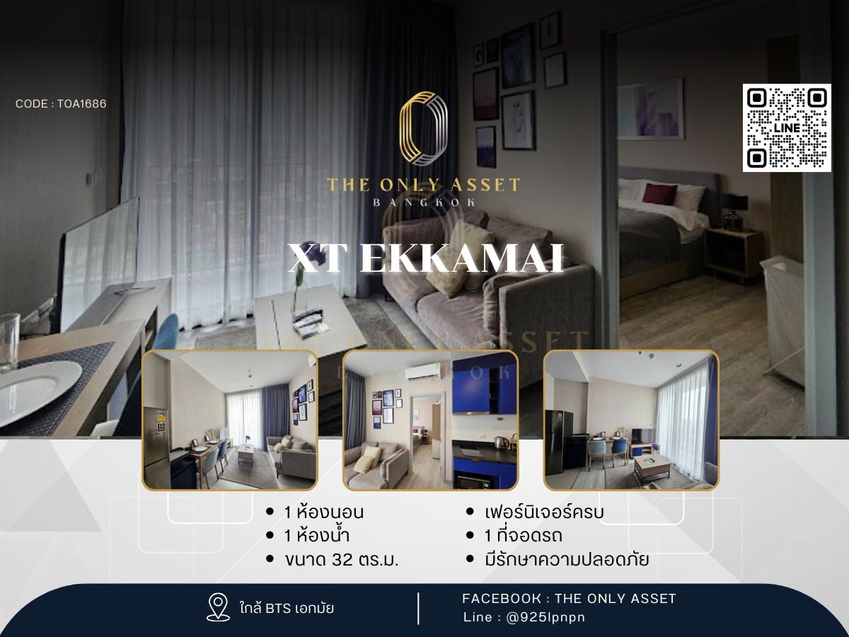 For RentCondoSukhumvit, Asoke, Thonglor : ✨️ For rent, beautiful condo, ready to stay ✨ XT EKKAMAI