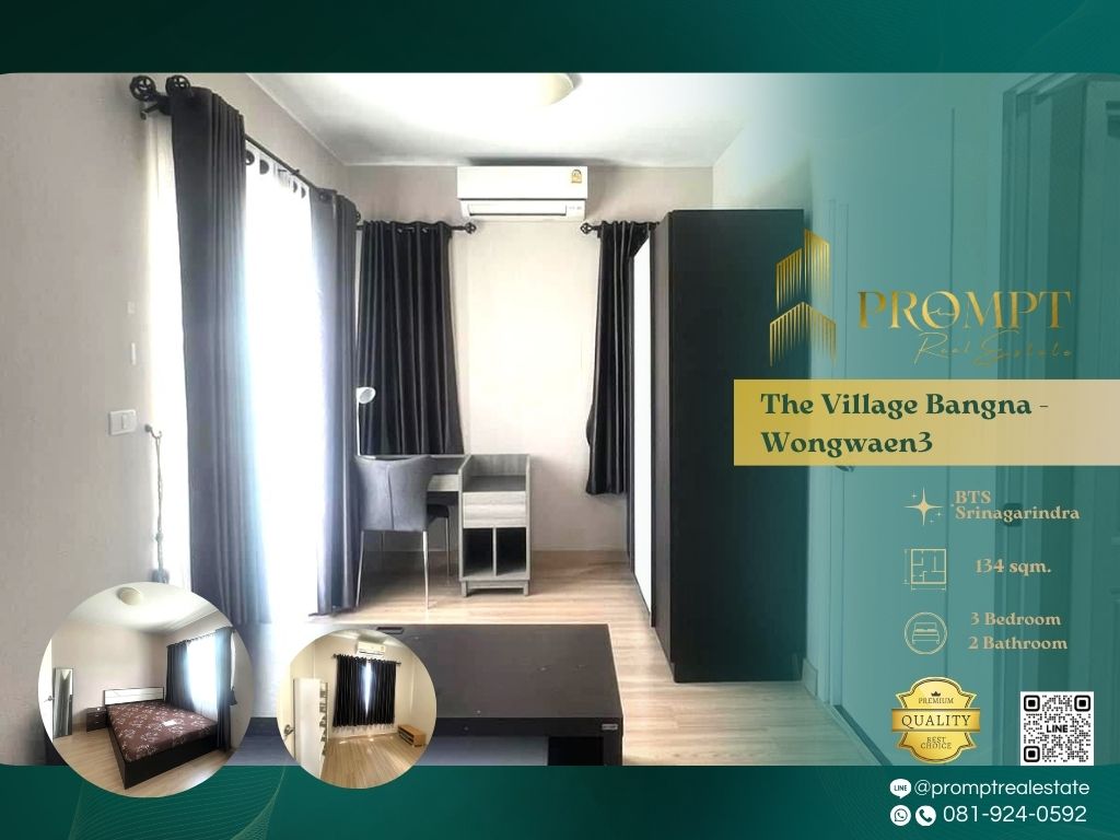 ให้เช่าบ้านสมุทรปราการ สำโรง : ST12799 - The Village Bangna - Wongwaen3 :  เดอะ วิลเลจ บางนา - วงแหวน 3 - Mega Bangna, International School (SISB / TCIS / Concordian), Suvarnabhumi Airport