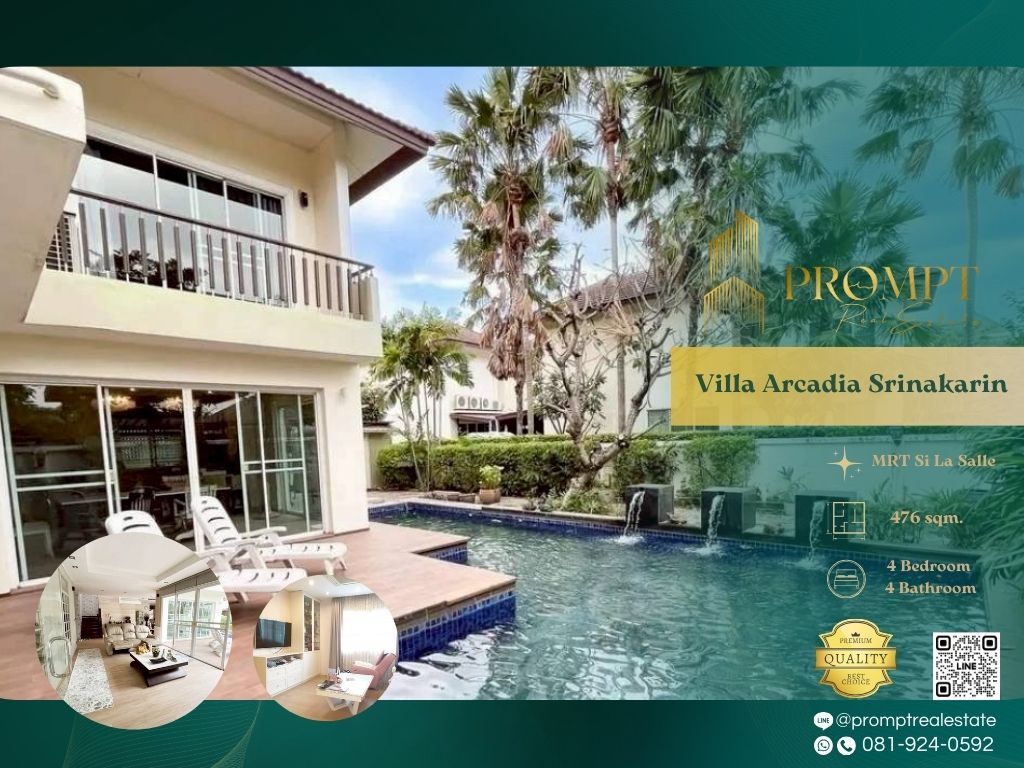 ให้เช่าบ้านพัฒนาการ ศรีนครินทร์ : UV01837 - Villa Arcadia Srinakarin :  วิลล่า อะคาเดีย ศรีนครินทร์