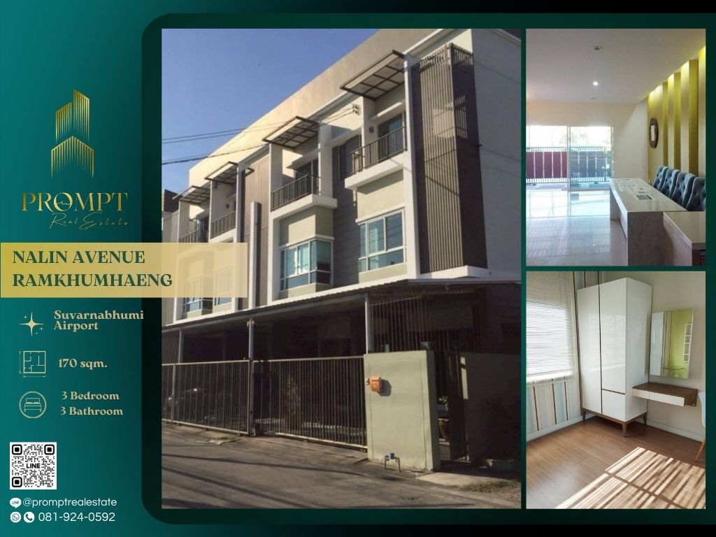 For RentTownhomeMin Buri, Romklao : MN04751 - NALIN AVENUE RAMKHUMHAENG :  นลิน อเวนิว รามคำแหง