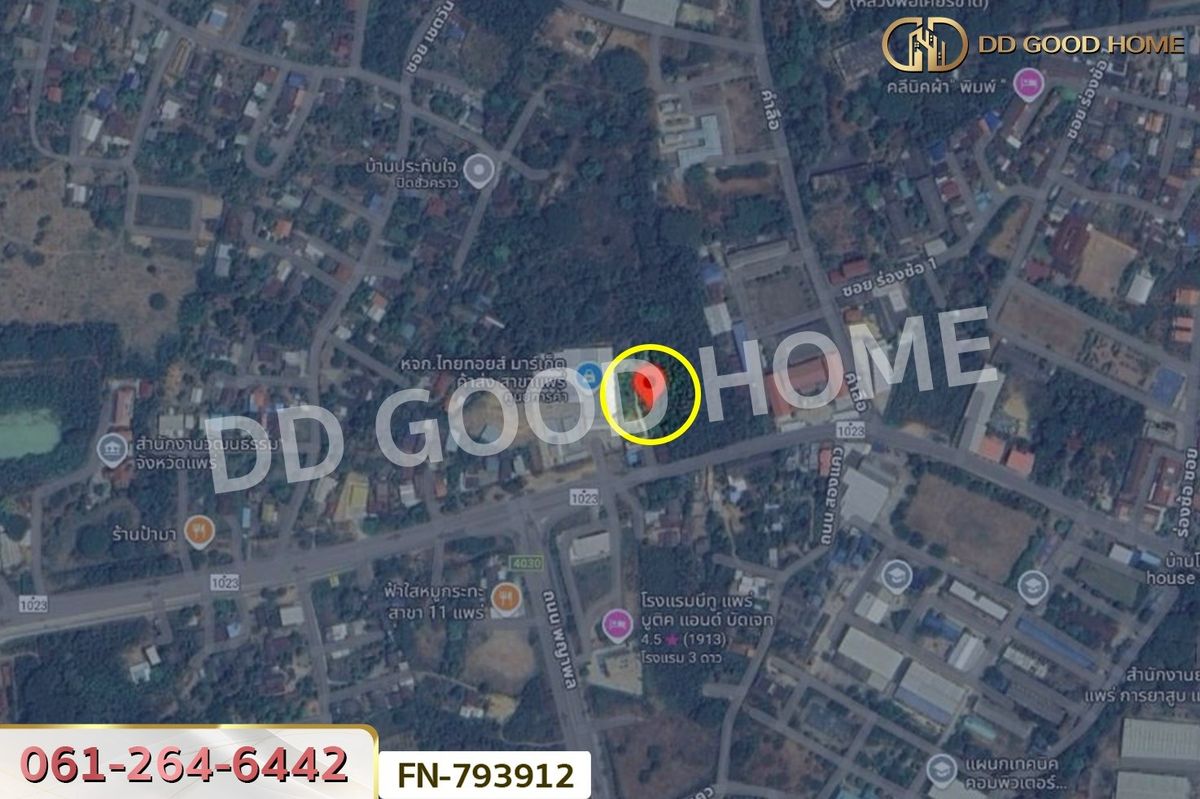 ขายที่ดินแพร่ : FN-793912 ที่ดินในเวียง 167.3 ตร.ว. แพร่ ใกล้ หจก.ไทยออยล์มาร์เก็ต