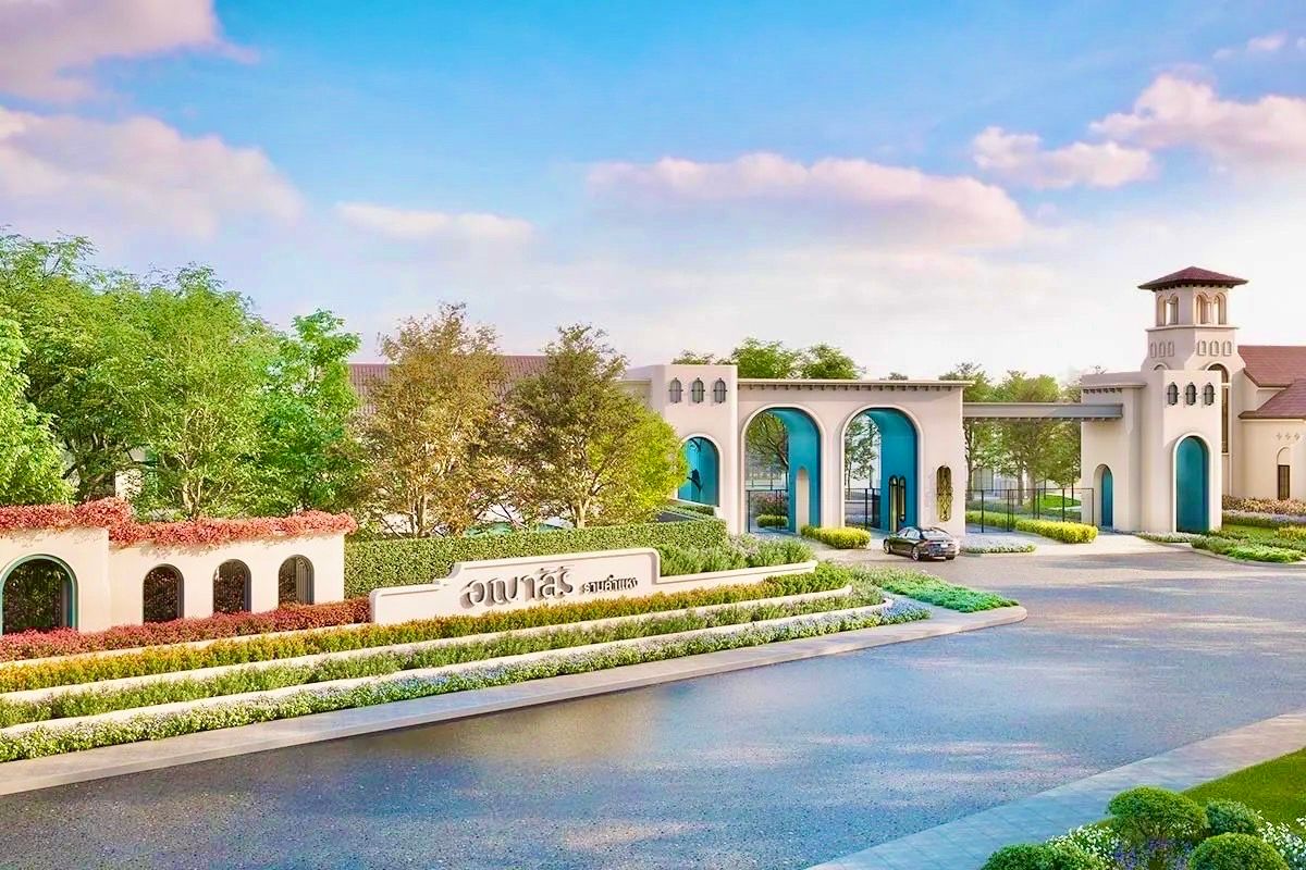 ขายทาวน์โฮมมีนบุรี-ร่มเกล้า : 🌠𝐒𝐔𝐏𝐄𝐑 𝐃𝐄𝐀𝐋🌠 อณาสิริ รามคำแหง แปลง 𝟮𝟬 ตร.วา เริ่ม𝟑.𝟒𝟗ล้าน*𝟎𝟔𝟐-𝟓𝟐𝟔-𝟔𝟓𝟗𝟎