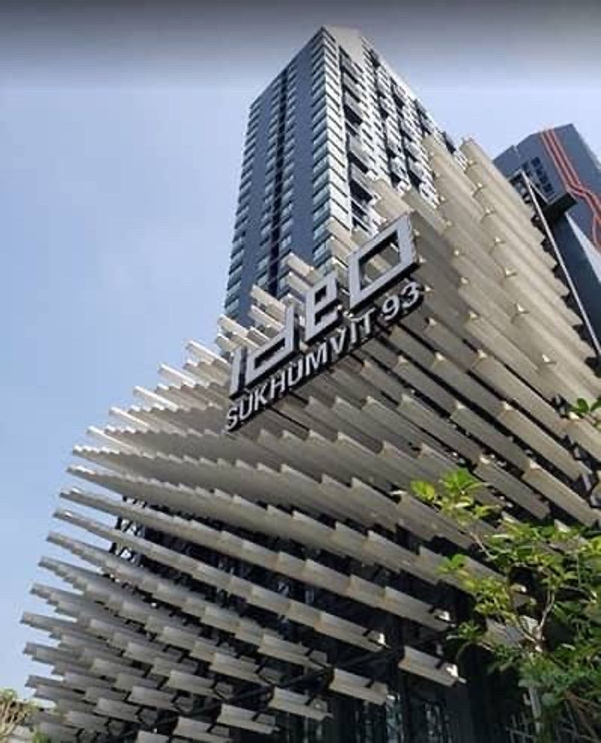 CondoOnnut, Udomsuk : Direct from Owner | Luxury Condo at Ideo Sukhumvit 93