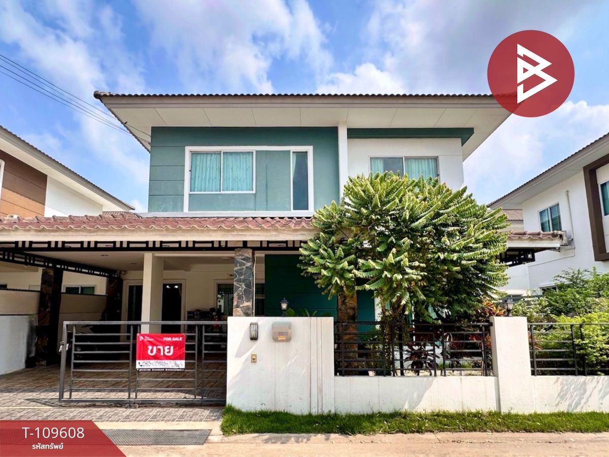 ขายสมุทรปราการ สำโรง : ขายบ้านแฝด หมู่บ้านเดอะทรัสต์ ศรีนครินทร์-แพรกษา (The Trust Srinakarin-Praeksa) สมุทรปราการ