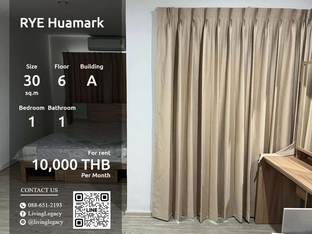 For RentCondoLadkrabang, Suwannaphum Airport : LUQEA3Y6 Condo for Rye Huamark 30 sq.m., 6th Floor, Line ID: @LivingLegacy