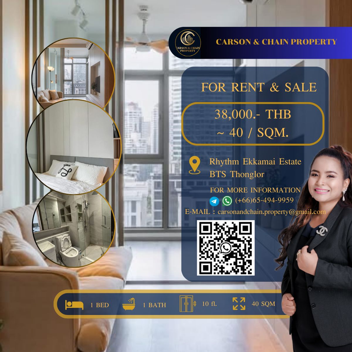 ให้เช่าคอนโดสุขุมวิท อโศก ทองหล่อ : Rhythm Ekkamai Estate