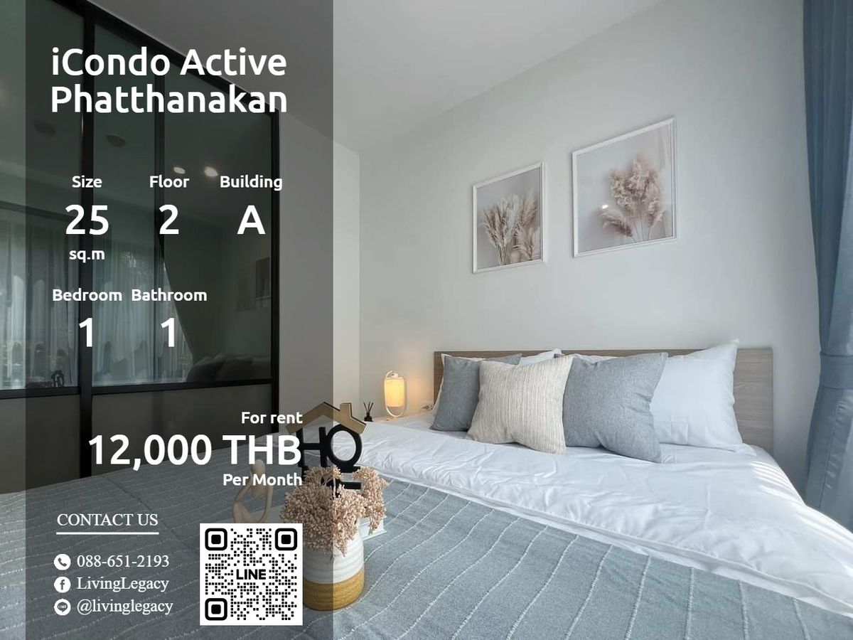 For RentCondoPattanakan, Srinakarin : SIATUR Condo for rent ICONDO Active Phatthanakan 25 sq.m., 2nd floor, Line ID: @livinglegacy