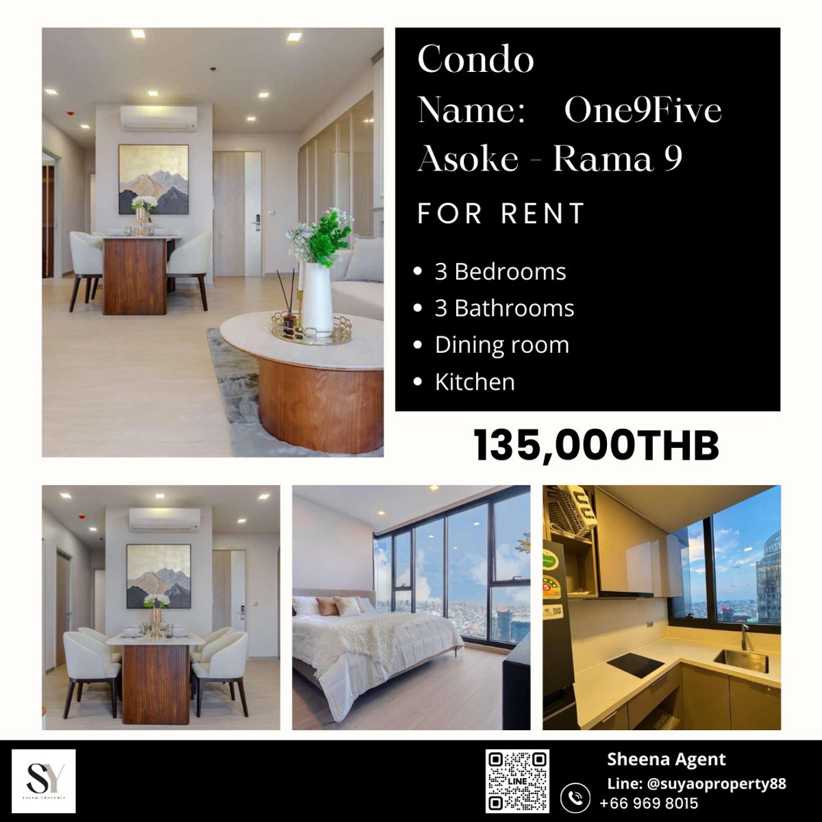 ให้เช่าคอนโดพระราม 9 เพชรบุรีตัดใหม่ RCA : One9Five Asoke - Rama 9