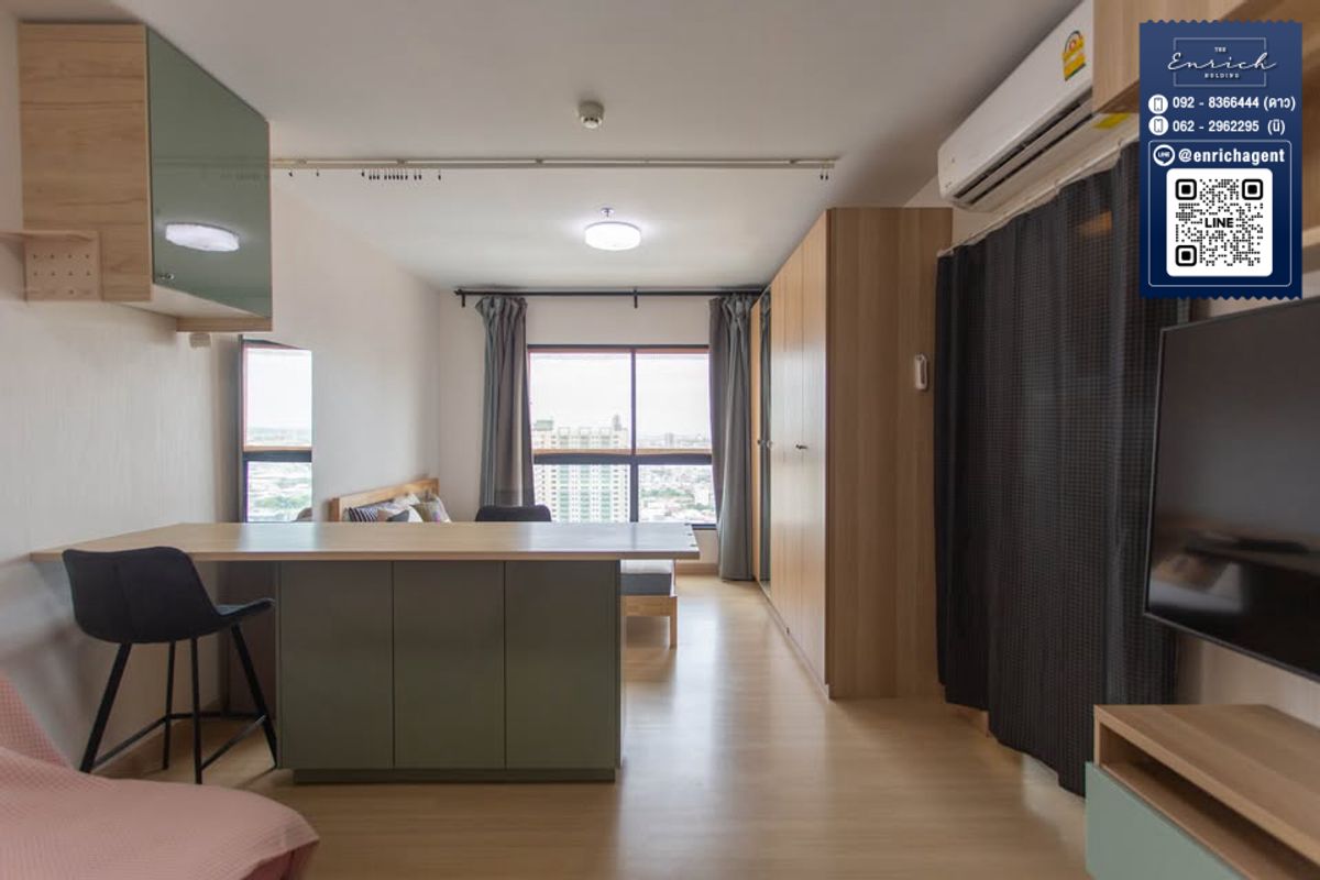 คอนโดท่าพระ ตลาดพลู วุฒากาศ : 💙ให้เช่า Supalai Loft @ Talat Phlu Station เครื่องใช้ไฟฟ้าครบ BTS ตลาดพลู💙 092-8366444 ดาว // Line id : @enrichagent