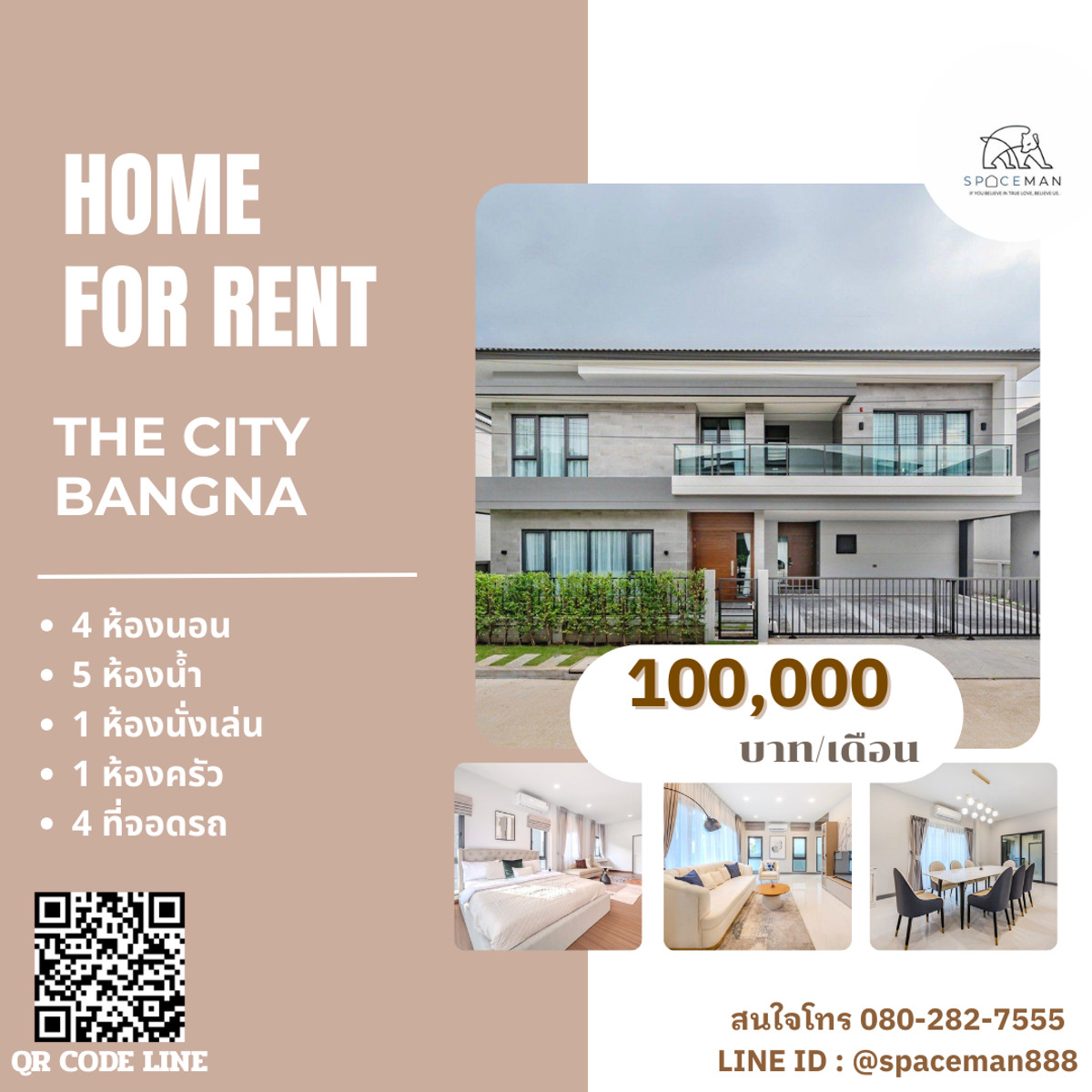 For RentHouseBangna, Bearing, Lasalle : ⭐️🏡 House for rent at The City Bangna. Beautifully decorated, ready to move in, near Mega Bangna.
