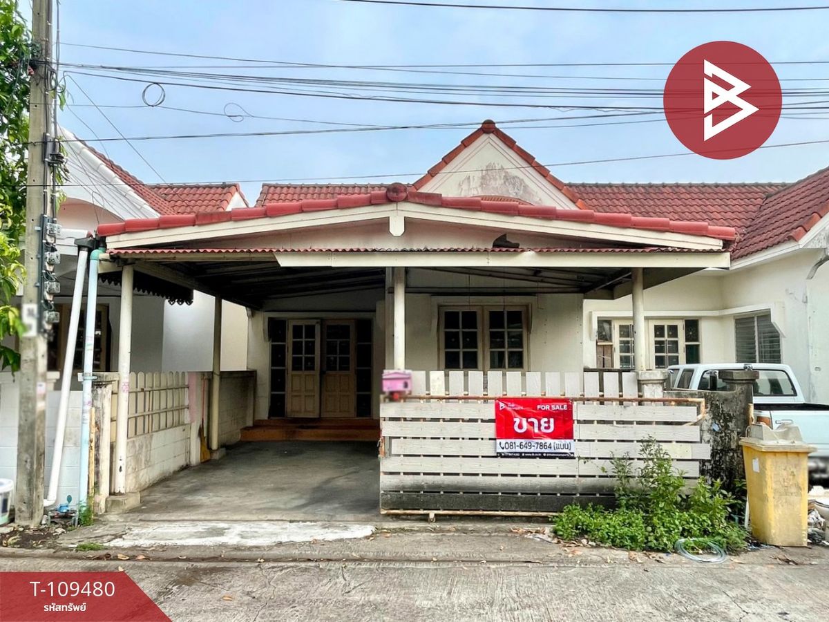 For SaleHouseMin Buri, Romklao : House for sale Nantawan Village 5 Liab Waree 11 (Nantawan5) Nong Chok, Bangkok