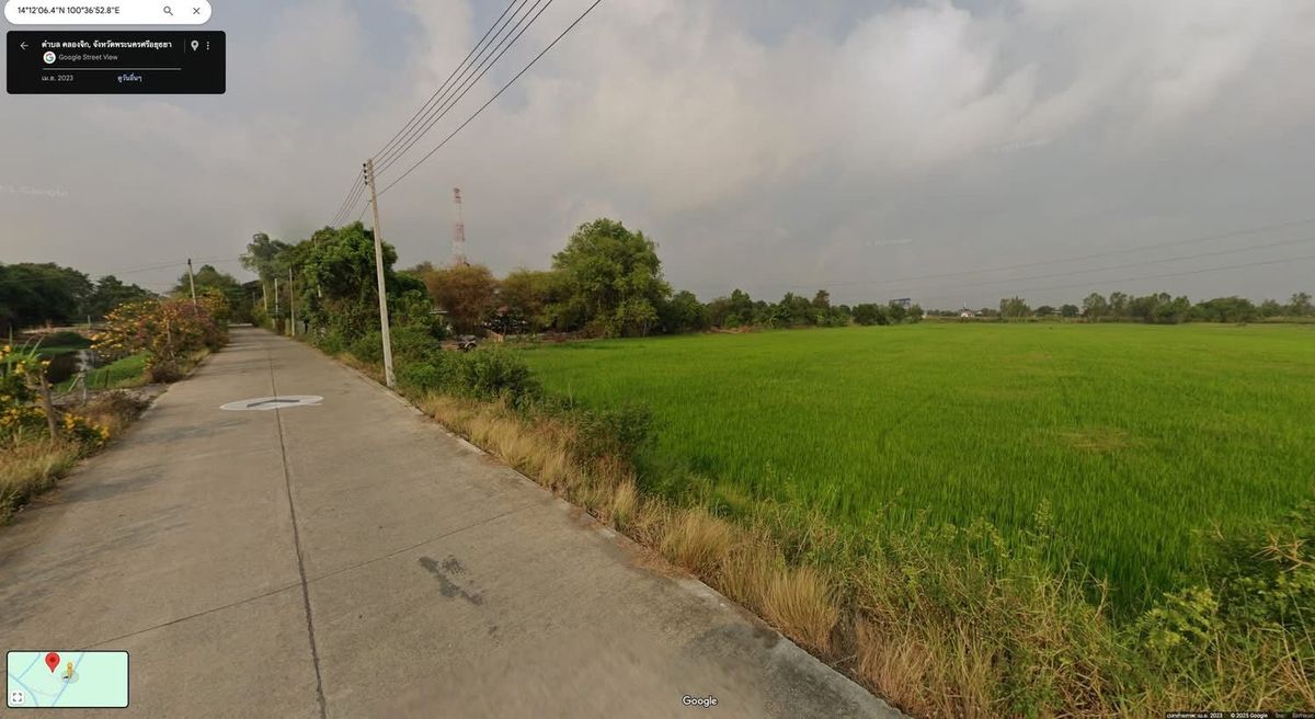 For SaleLandAyutthaya : V, 10 rai of land, Ayutthaya -Bang Pa -in, which has not been reclamated as the Asian road in the Bangkok inbound side.