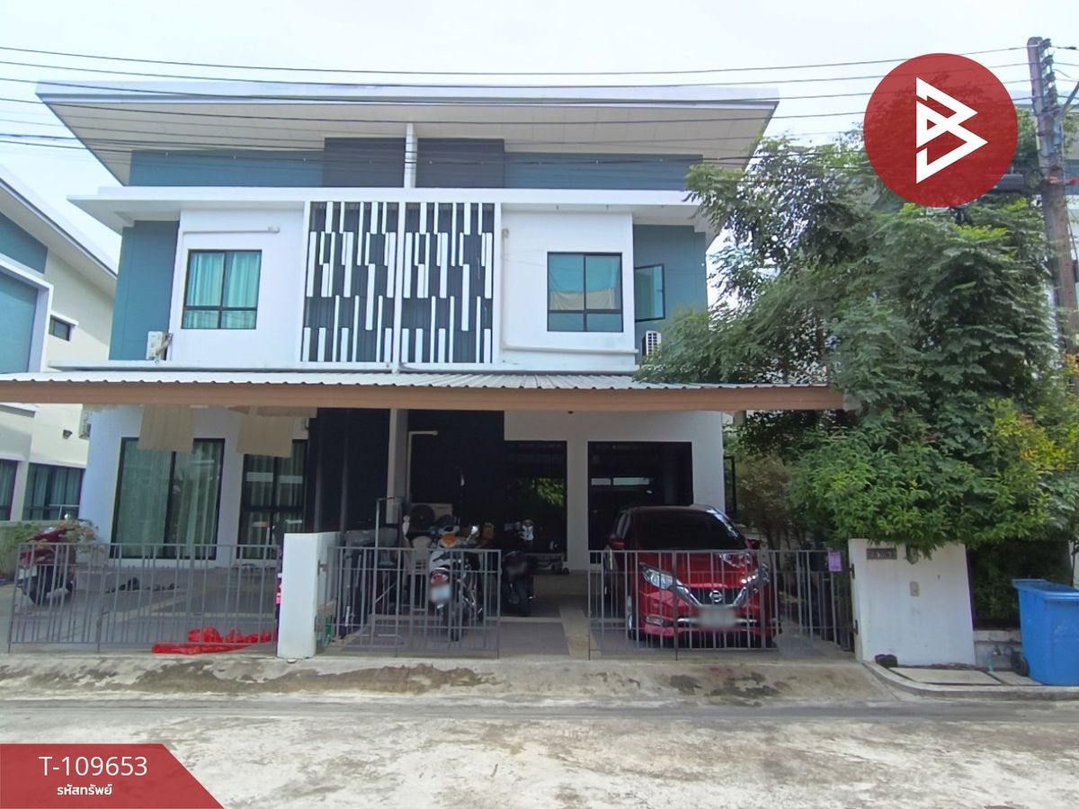 ขายทาวน์โฮมนครศรีธรรมราช : ขายทาวน์เฮ้าส์ หมู่บ้านการ์เด้นพลัส-สวนเฉลิมพระเกียรติ ร.๙ (Garden Plus) นครศรีธรรมราช