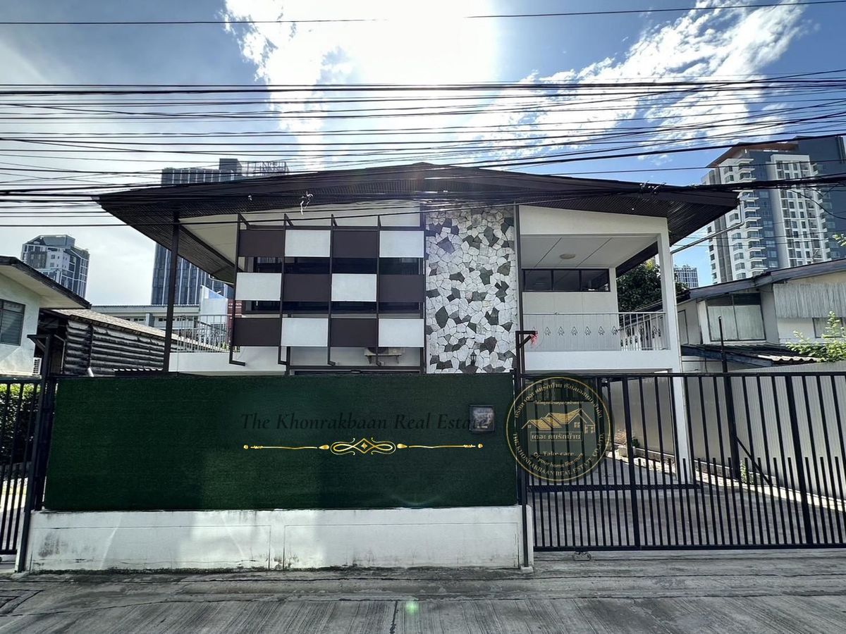ขายบ้านอ่อนนุช อุดมสุข : SALE : รหัสทรัพย์ SH1966 🏡บ้านเดี่ยวสุขุมวิท 64🏡 📍บางจาก 600 เมตรถึงบีทีเอส ปุณณวิถี 