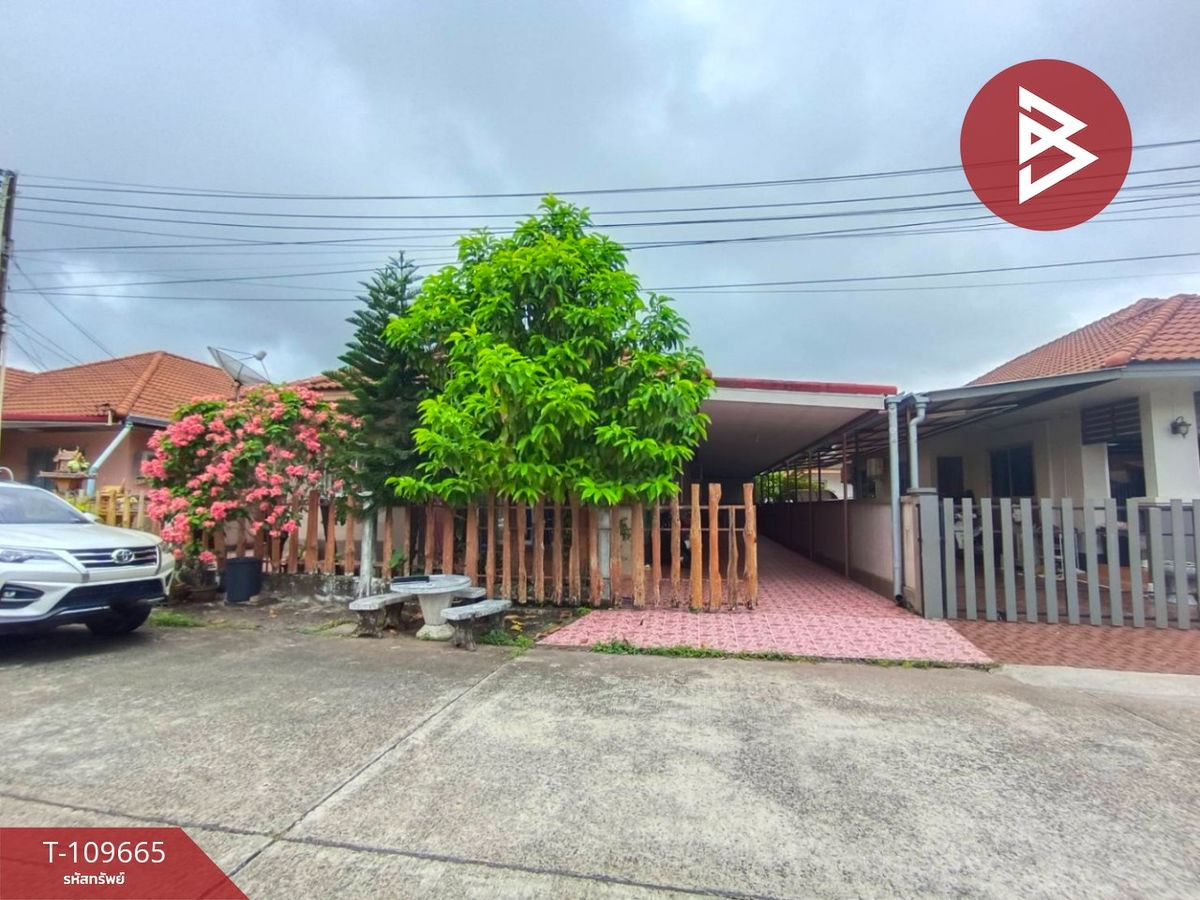 ขายบ้านจันทบุรี : ขายบ้านเดี่ยว หมู่บ้านศิลาพรวิลล์ เฟส2 จันทบุรี พร้อมอยู่