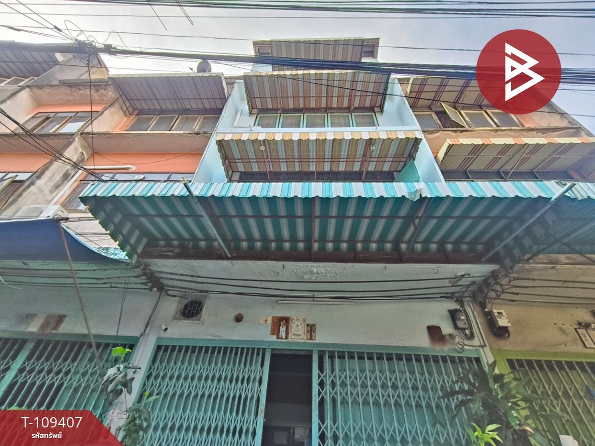 ขายอาคารพาณิชย์วงเวียนใหญ่ เจริญนคร : ขายอาคารพาณิชย์ 3.5 ชั้น ซ.อินทรพิทักษ์7 เนื้อที่ 17 ตร.วา ธนบุรี กรุงเทพมหานคร