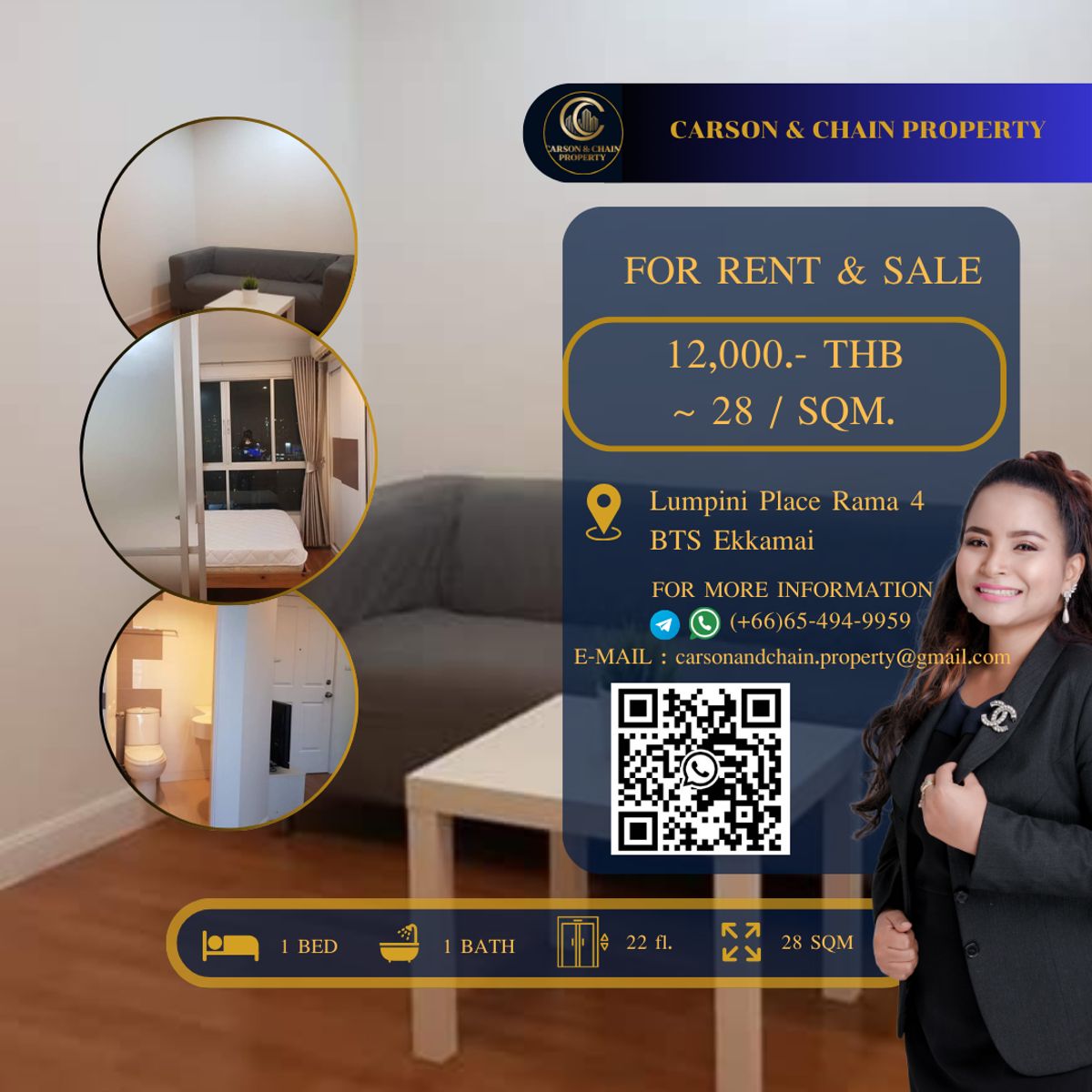 ให้เช่าคอนโดคลองเตย กล้วยน้ำไท : Lumpini Place Rama 4 - Kluaynamthai