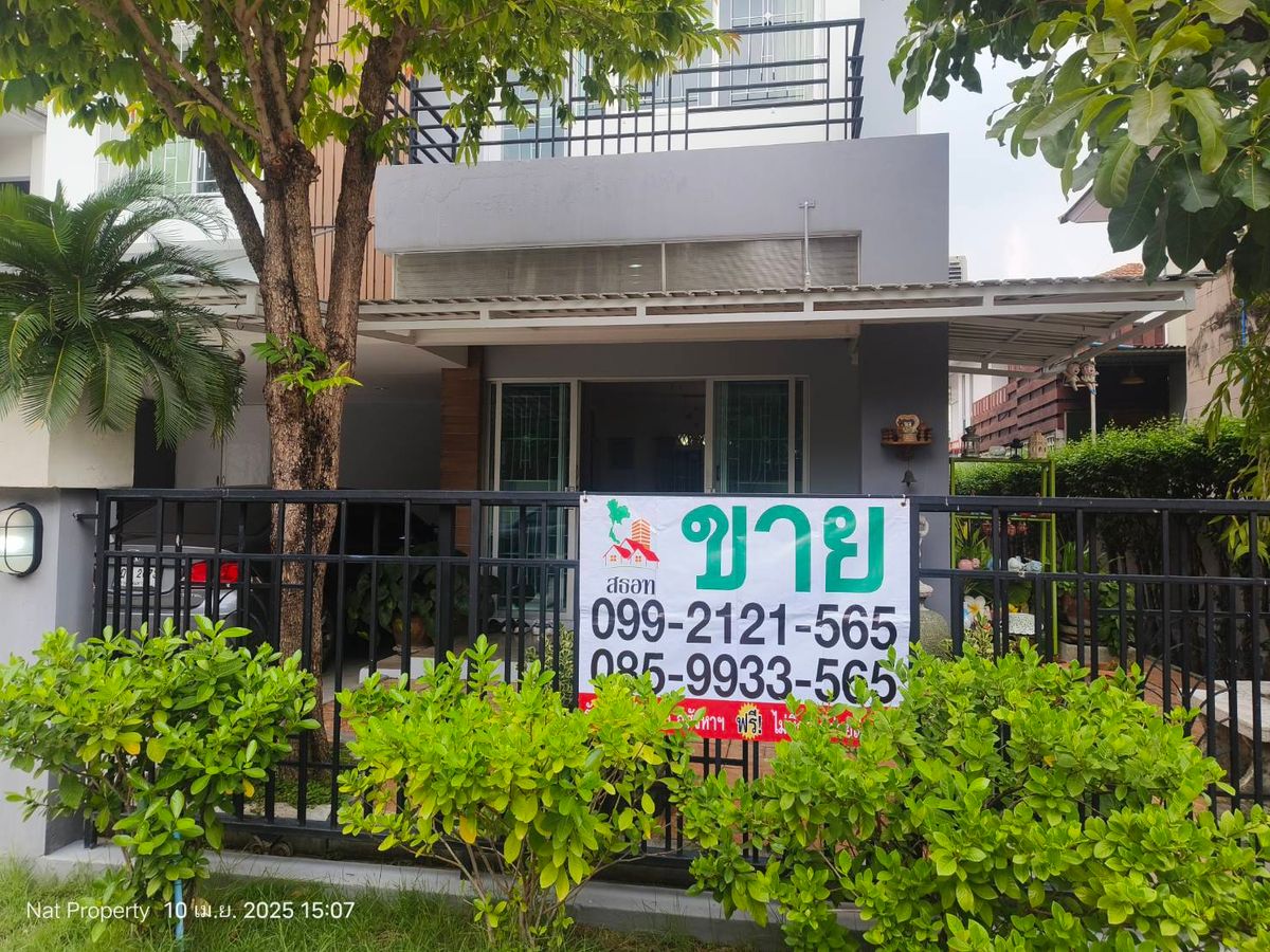 ขายบ้านนนทบุรี บางใหญ่ บางบัวทอง : บ้านเดี่ยว รสิกา วิลล่าการ์เด้น2 วิวสวนสวย พร้อมอยู่ 