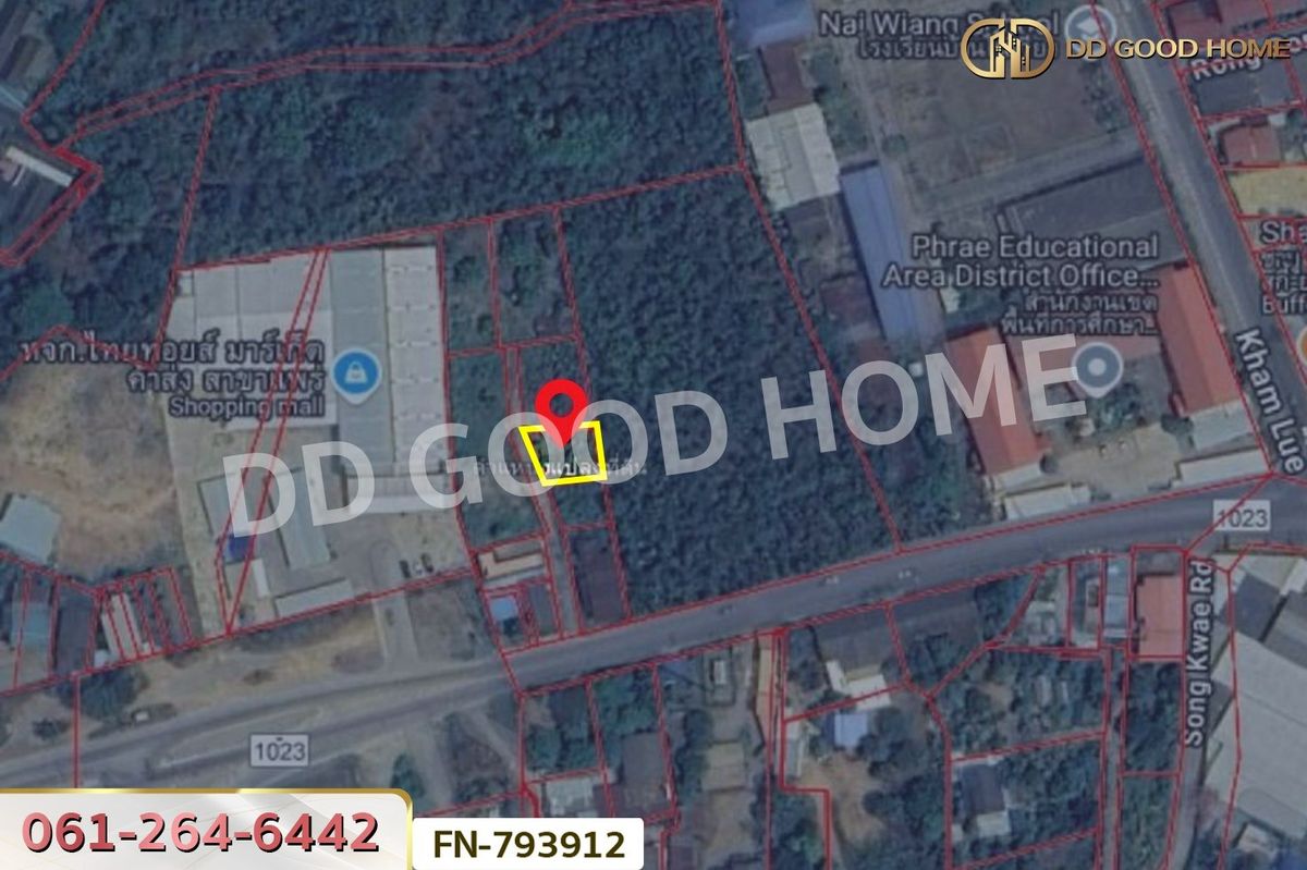 ขายที่ดินแพร่ : FN-793912 ที่ดินในเวียง 167.3 ตร.ว. แพร่ ใกล้ หจก.ไทยออยล์มาร์เก็ต