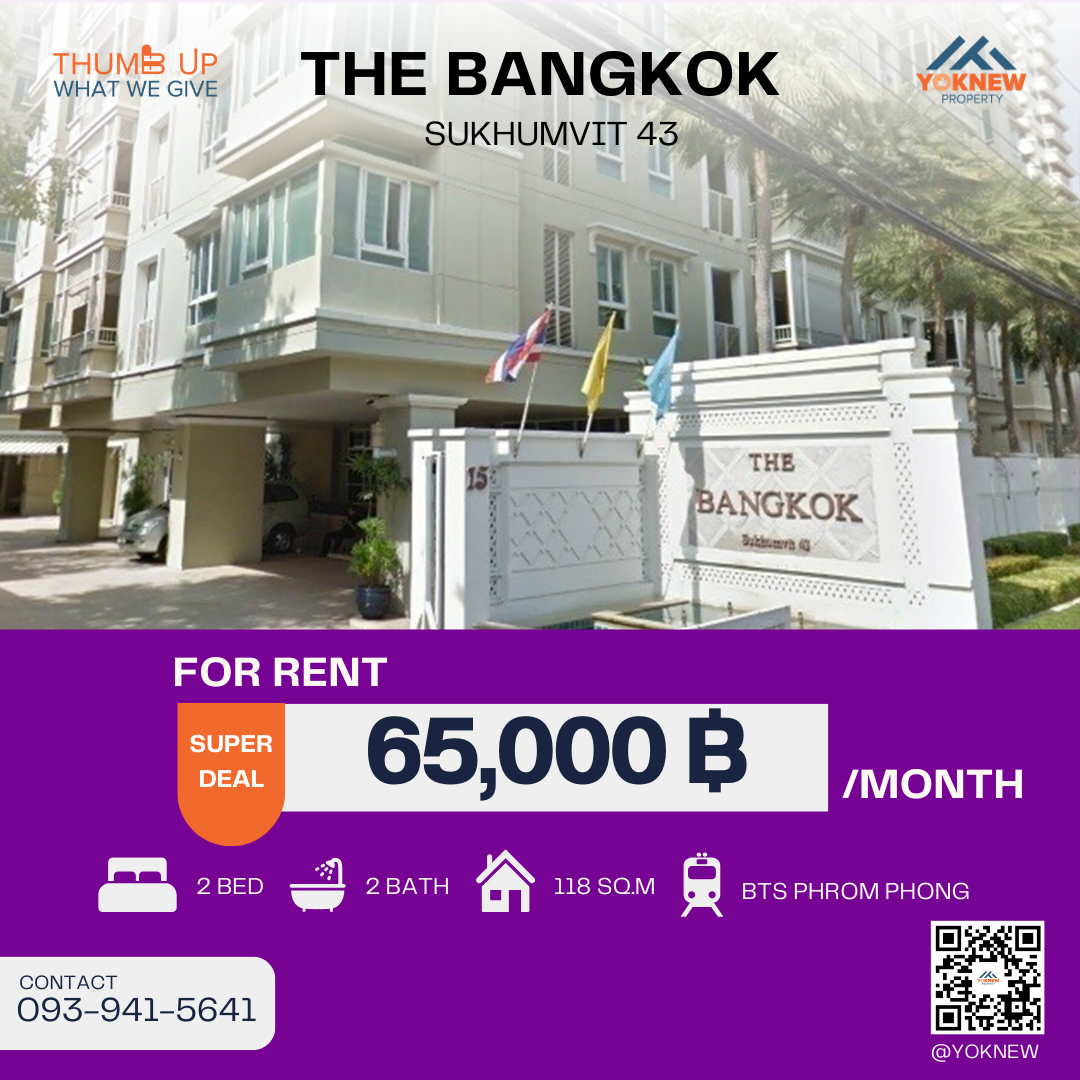 ให้เช่าคอนโดสุขุมวิท อโศก ทองหล่อ : The Bangkok Sukhumvit 43ห้องสวยสไตล์ Modern Classic ใจกลางสุขุมวิท พร้อมเฟอร์ครบ วิวเมือง สุดคุ้ม!