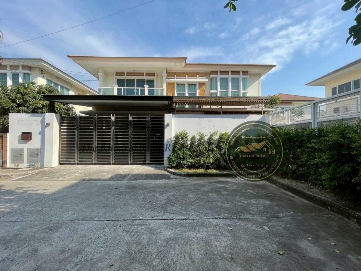 ขายบ้านพัฒนาการ ศรีนครินทร์ : SALE:รหัสทรัพย์SH1926  🏠โครงการ เลอนีโอทู ศรีนครินทร์ 🚝ใกล้ BTS ศรีนครินทร์