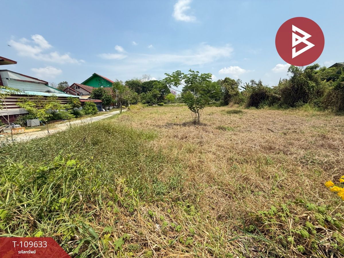 For SaleLandUttaradit : Land for sale, area 1, secret work, Uttaradit