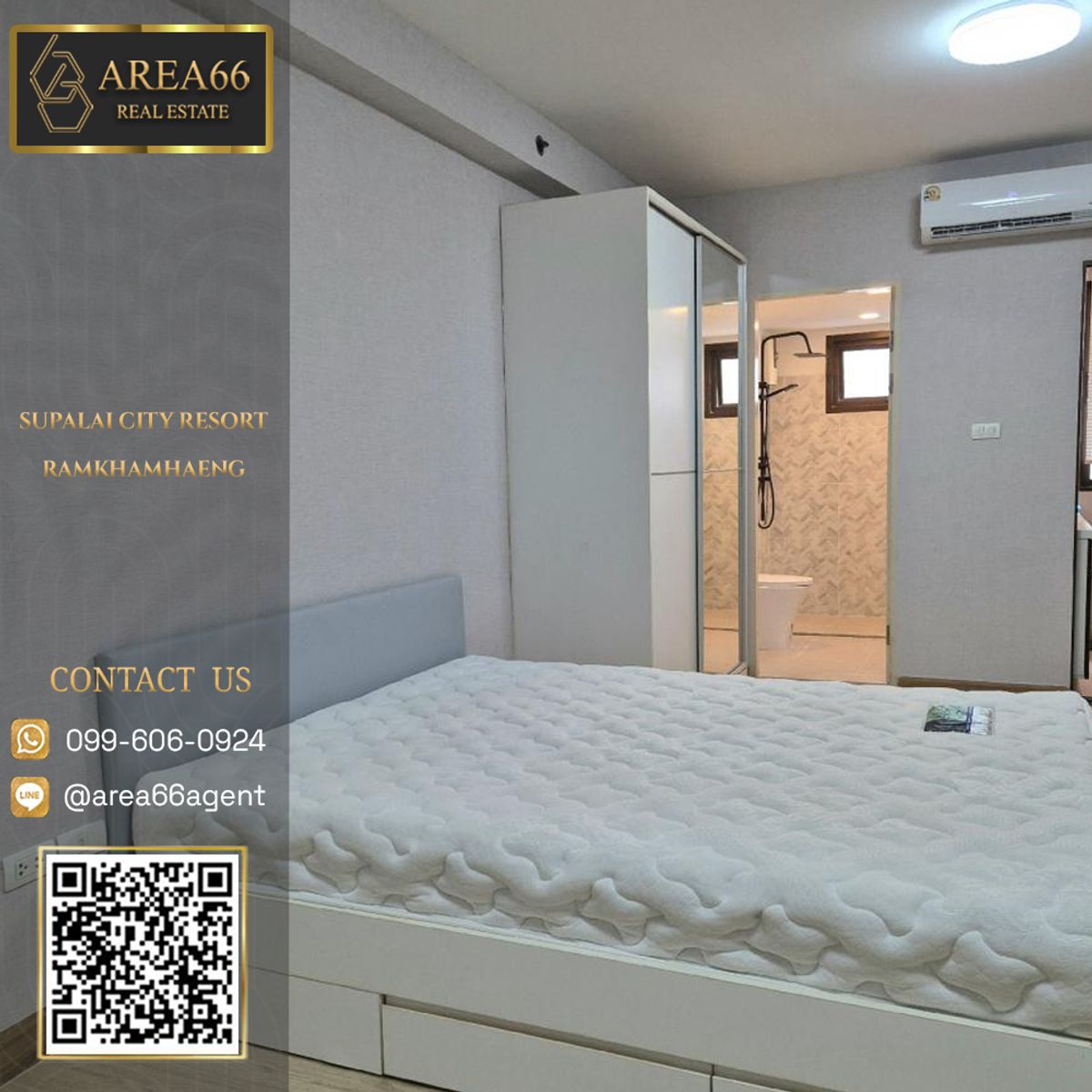 ให้เช่าคอนโดรามคำแหง หัวหมาก : 🔥ให้เช่าคอนโด Supalai City Resort รามคำแหง