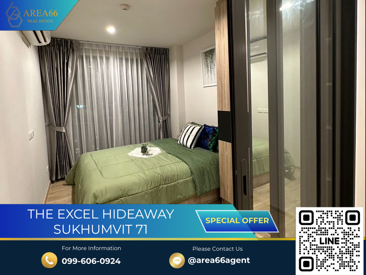 For RentCondoOnnut, Udomsuk : 🔥 Condo for rent The Excel Hideaway Sukhumvit 71