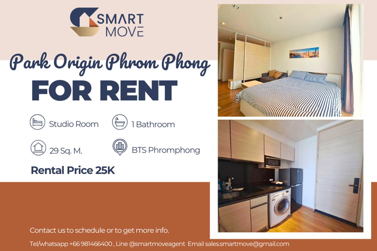 ให้เช่าคอนโดสุขุมวิท อโศก ทองหล่อ : 🔥 สำหรับเช่า !!🔥 Code C20250400005..........Park Origin Phrom Phong, ห้องสตูดิโอ, 1 ห้องน้ำ, วิวเมือง, ชั้นสูง 29++, แต่งครบ, พร้อมเข้าอยู่ 📣📣