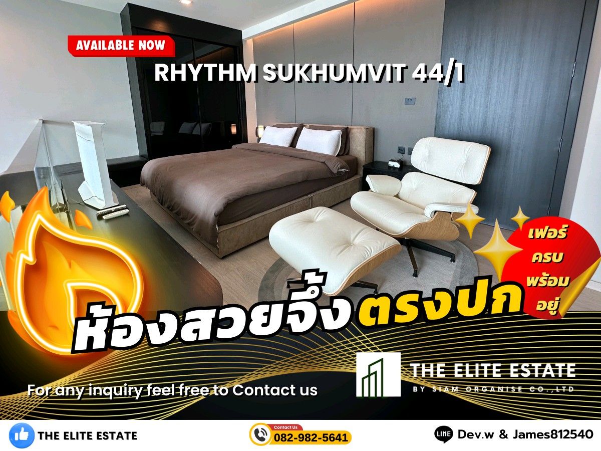 For RentCondoOnnut, Udomsuk : 🐲✨Nice room for rent🐲✨RHYTHM SUKHUMVIT 44/1