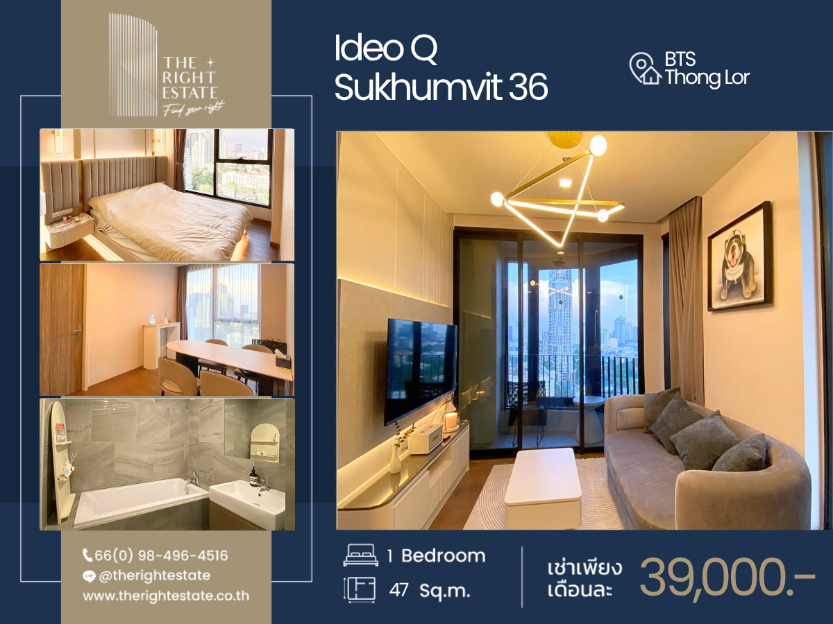 For RentCondoSukhumvit, Asoke, Thonglor : 🌿Ideo Q Sukhumvit 36🌿 Nice room fully decoration 🛏 1 Bed 47 sq.m, price is negotiable!!! - Close to BTS Thonglor