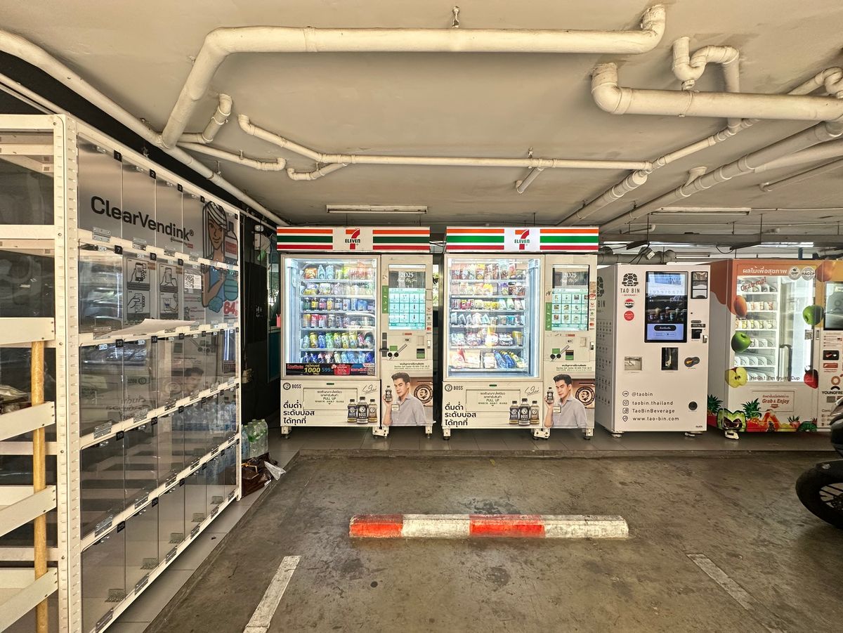 ขายคอนโดอ่อนนุช อุดมสุข : ขายด่วน ถูกสุด เอลลิโอ สุขุมวิท 64 1 ห้องนอน ชั้นสูง วิวสระ ใกล้บีทีเอสปุณณวิถี/อุดมสุข 700ม. ฟรีรถรับส่ง ใกล้ทรูดิจิตอล, 7-11, jaspal** Tel: 0863649888 / Line: @751paggb