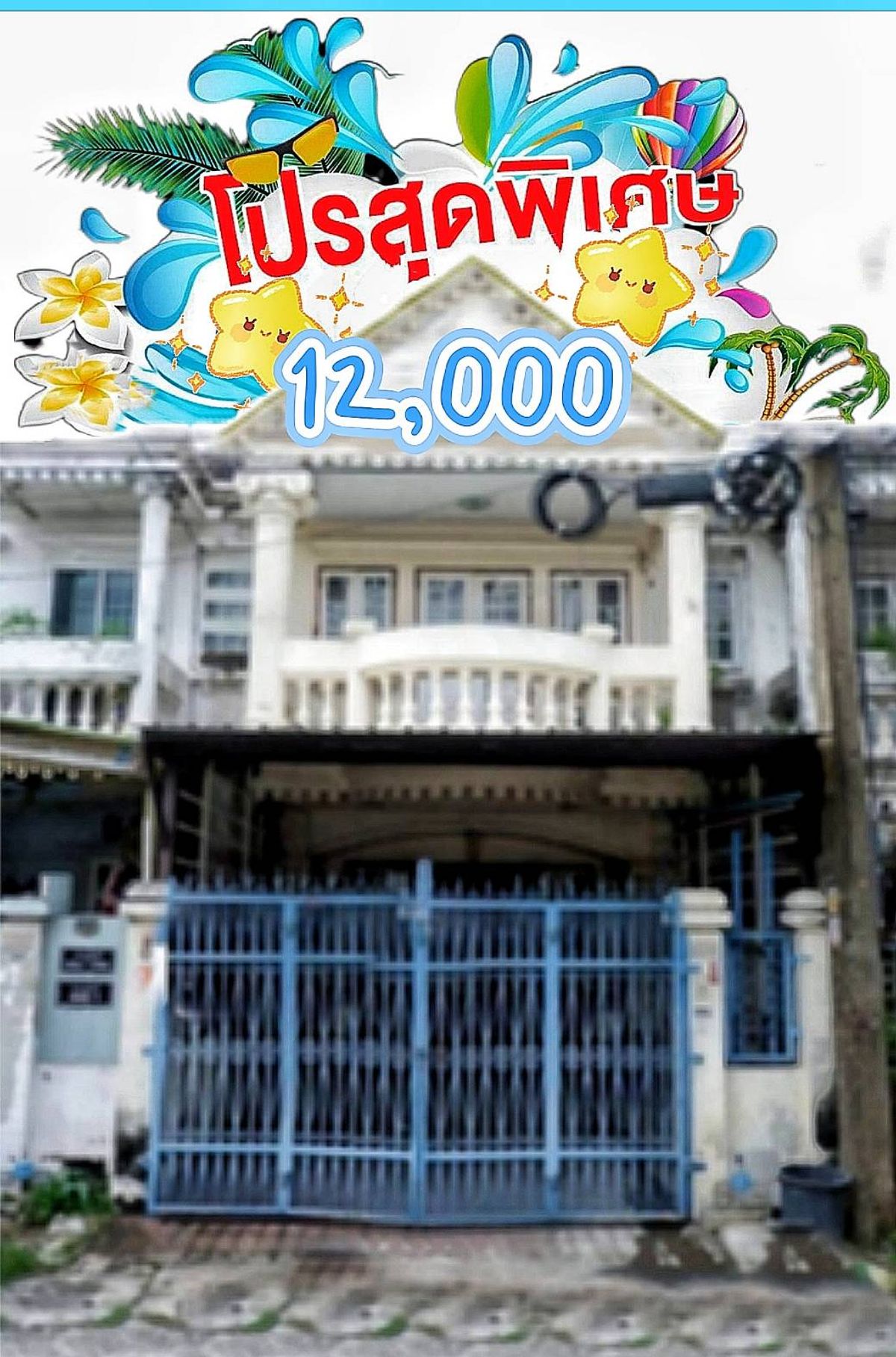 For RentTownhomeBangna, Bearing, Lasalle : 🚩🍀⭐ For rent at Ever Green Ville, the best location on Bang Na-Trat Road, Soi Bangna Trat 56 (behind the Nation Building), great value ✅