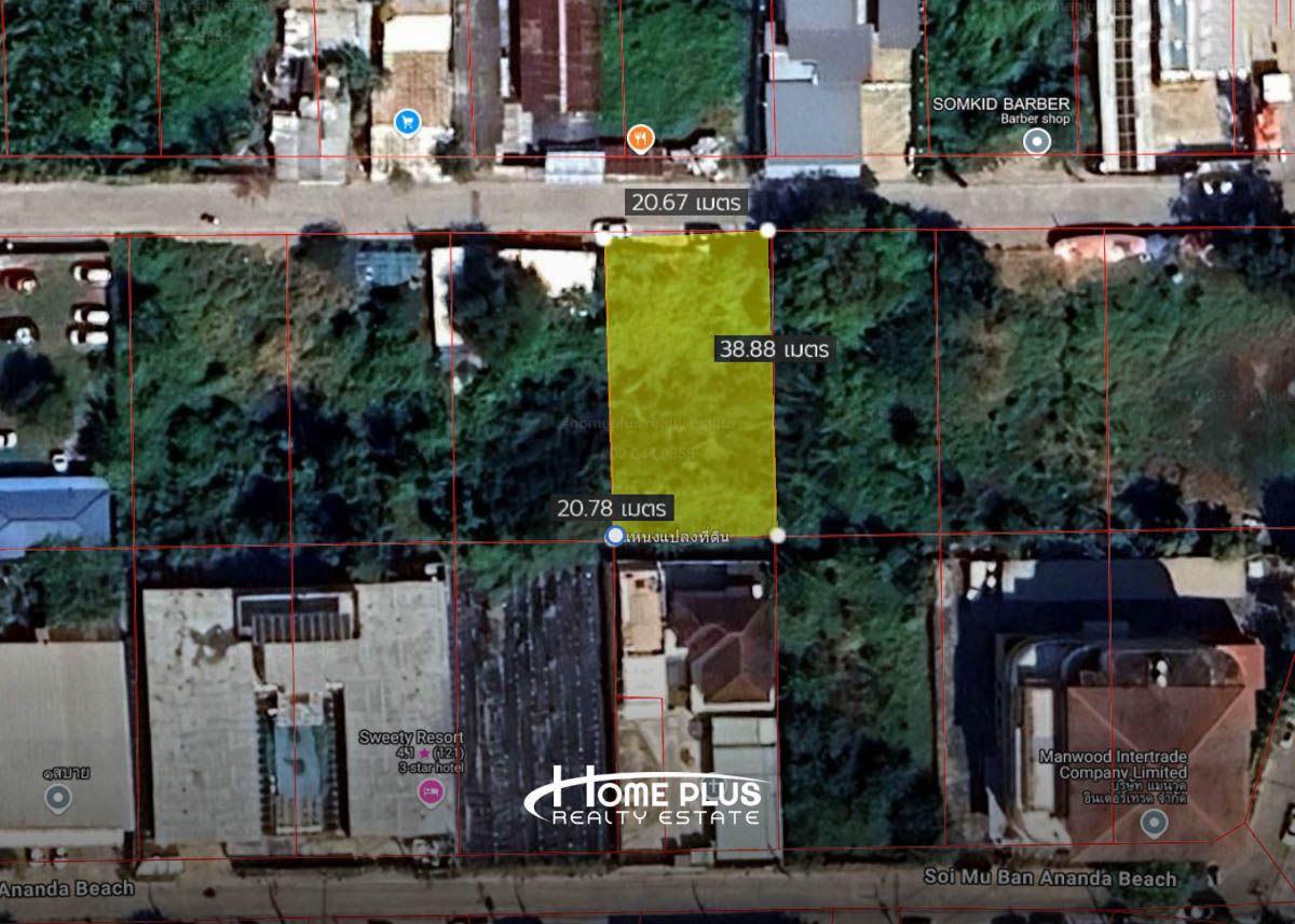 For SaleLandSamut Prakan,Samrong : Land in front of Windmill Park Bangna, 194 square wah