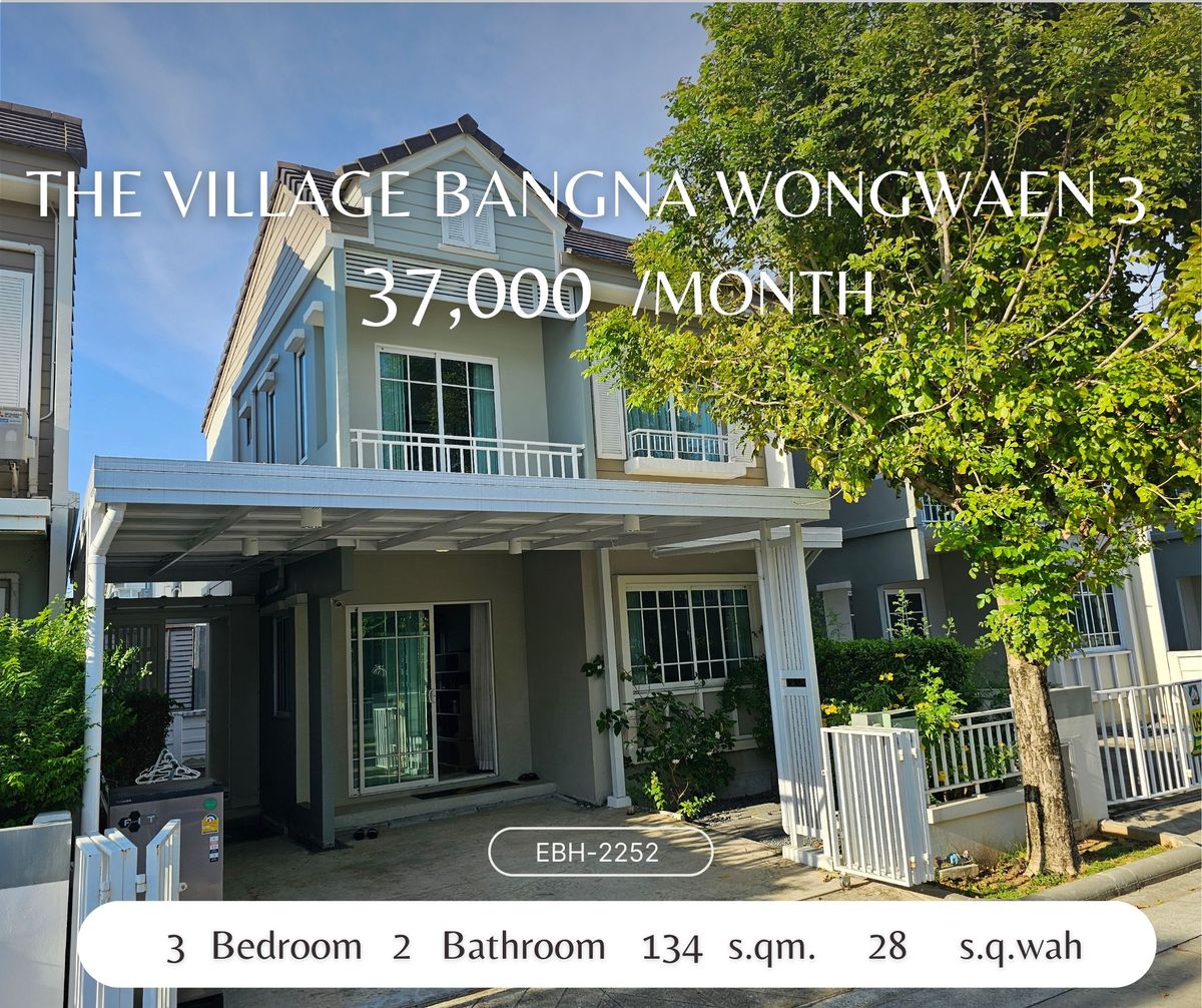 For RentHouseSamut Prakan,Samrong : Rent 2 -story townhome, The Village 3, Bang Na Furniture Baan Thanthit South Near Mega Bangna