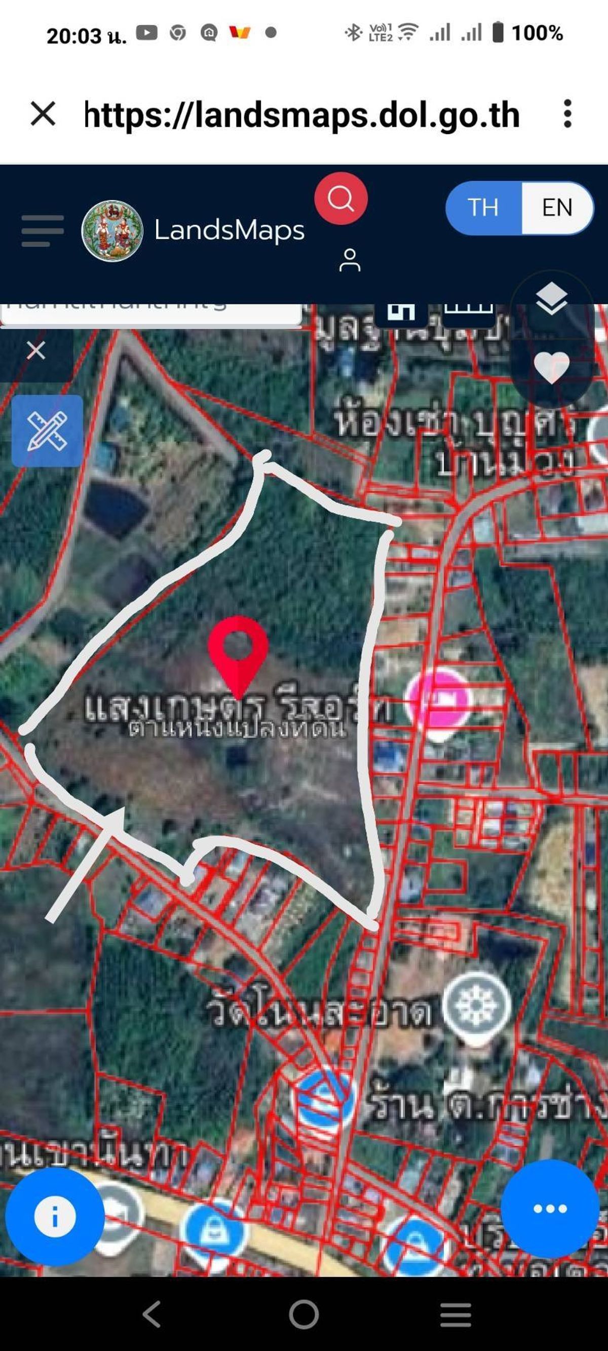 ขายที่ดินปราจีนบุรี : ขายด่วนที่ดินเปล่า400,000ต่อไร่ 39 ไร่เศษ