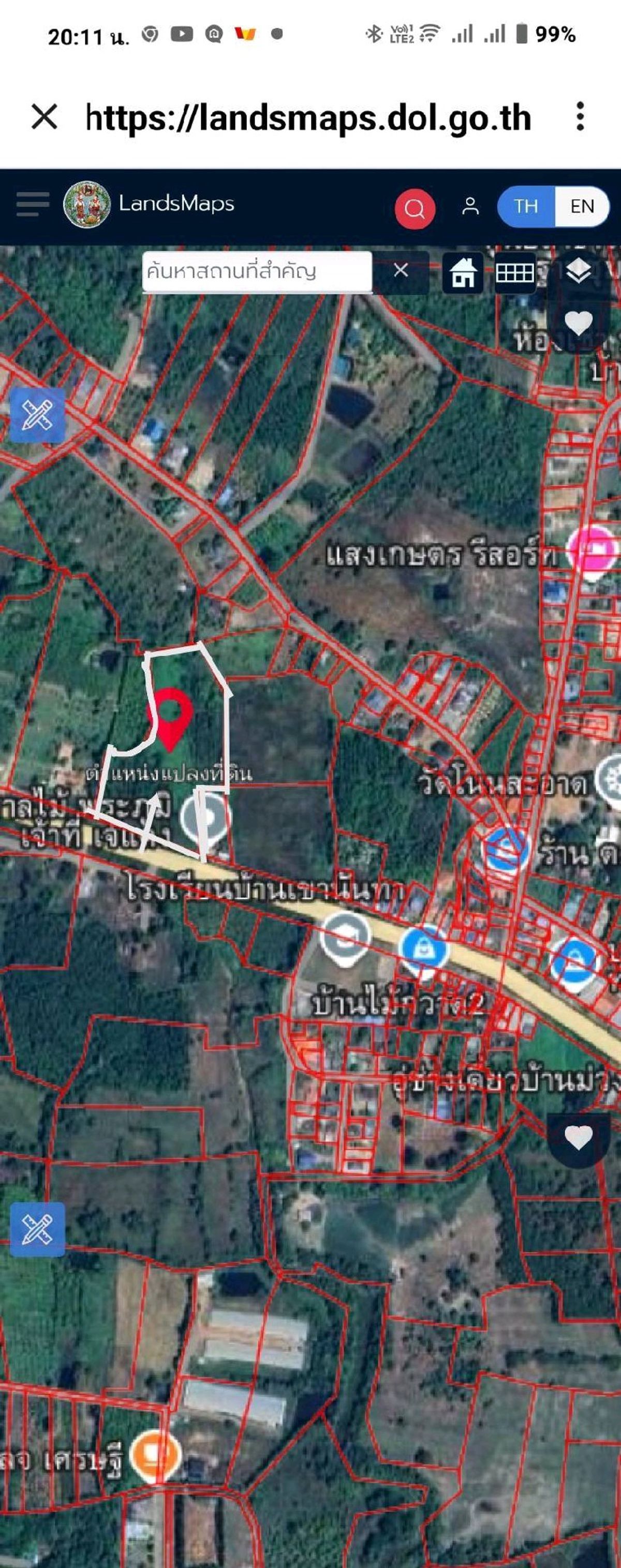 For SaleLandPrachin Buri : 11 rai of express land for sale on the old Suwann Sansai Road, Pho Ngam Subdistrict, Prajantakham District, Prachinburi Province