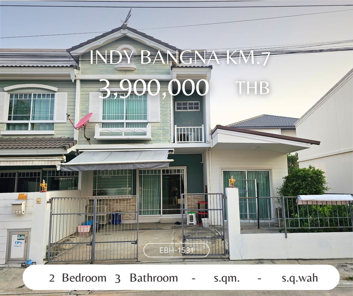 ขายทาวน์โฮมสมุทรปราการ สำโรง : ขายทาวน์โฮม อินดี้ บางนา กม.7 แปลงมุม ที่ดินเยอะกว่าหลังอื่น แต่ราคาเท่าหลังเล็ก เหมาะอยู่เองหรือลงทุนปล่อยเช่า มีลูกค้าหาเช่าเยอะ.